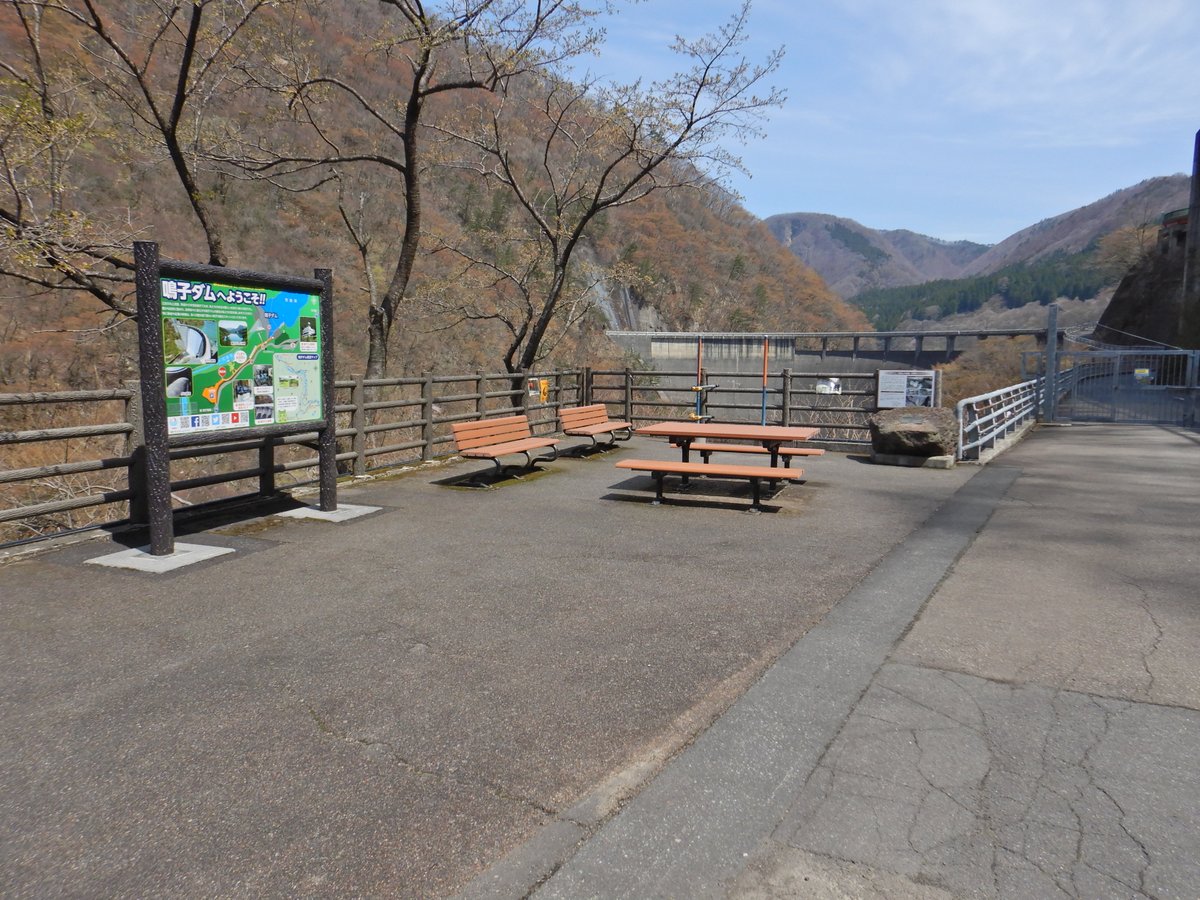 MlitNaruko's tweet photo. 明日４/２３（木）よりダム天端開放いたします。
開放時間：8時～17時
ダム天端および管理所正面玄関脇に仮設トイレをご用意しております。自販機はございませんのでお飲み物はご持参ください。なお、ゴミのお持ち帰りのご協力よろしくお願いいたします。
新緑の美しい鳴子ダムへ是非お越しください。 https://t.co/JlCPAfwiGl