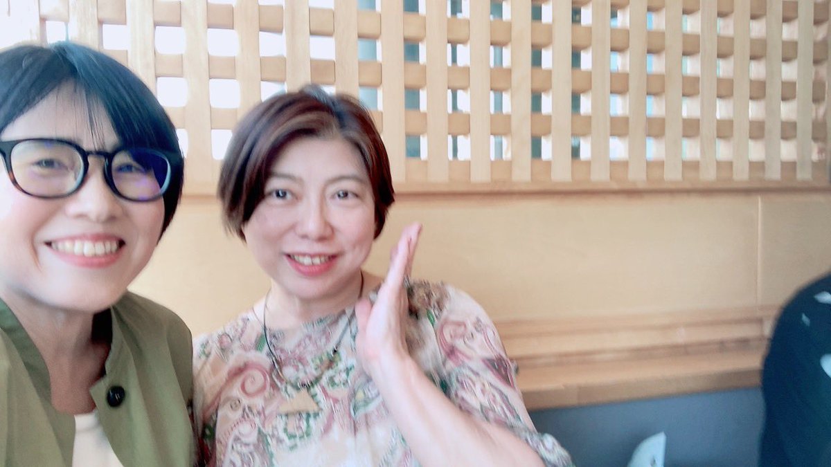 まりの/池田真理（lKEDA MARINO tweet media