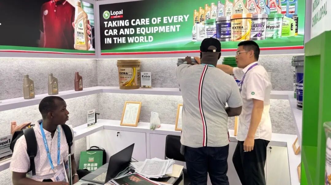 LOPAL_OFFICIAL's tweet image. The 139th China Import and Export Fair was inaugurated with great  splendor in Guangzhou. Lopal Lubricating Oil made a significant and  impactful appearance by leveraging its core competencies. #lopal #lopallubricants
