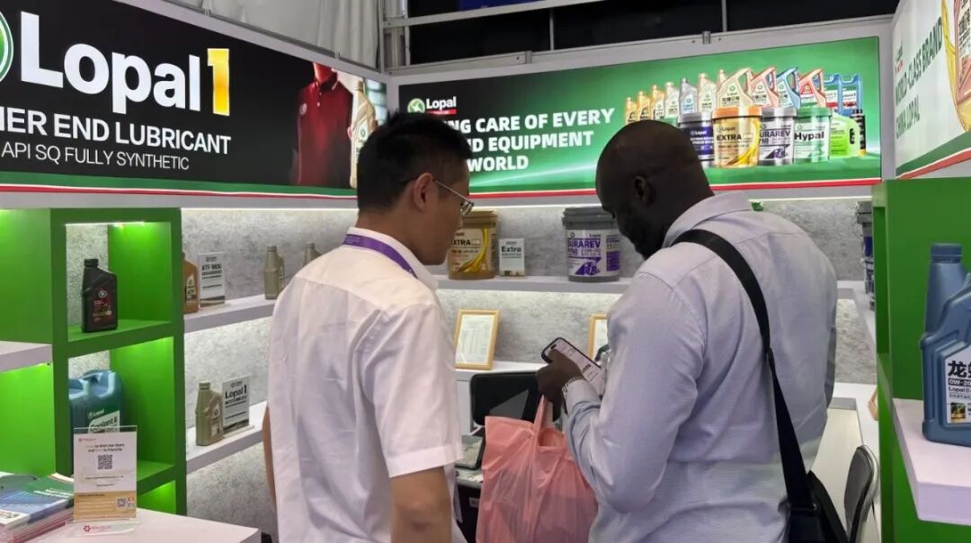 LOPAL_OFFICIAL's tweet image. The 139th China Import and Export Fair was inaugurated with great  splendor in Guangzhou. Lopal Lubricating Oil made a significant and  impactful appearance by leveraging its core competencies. #lopal #lopallubricants