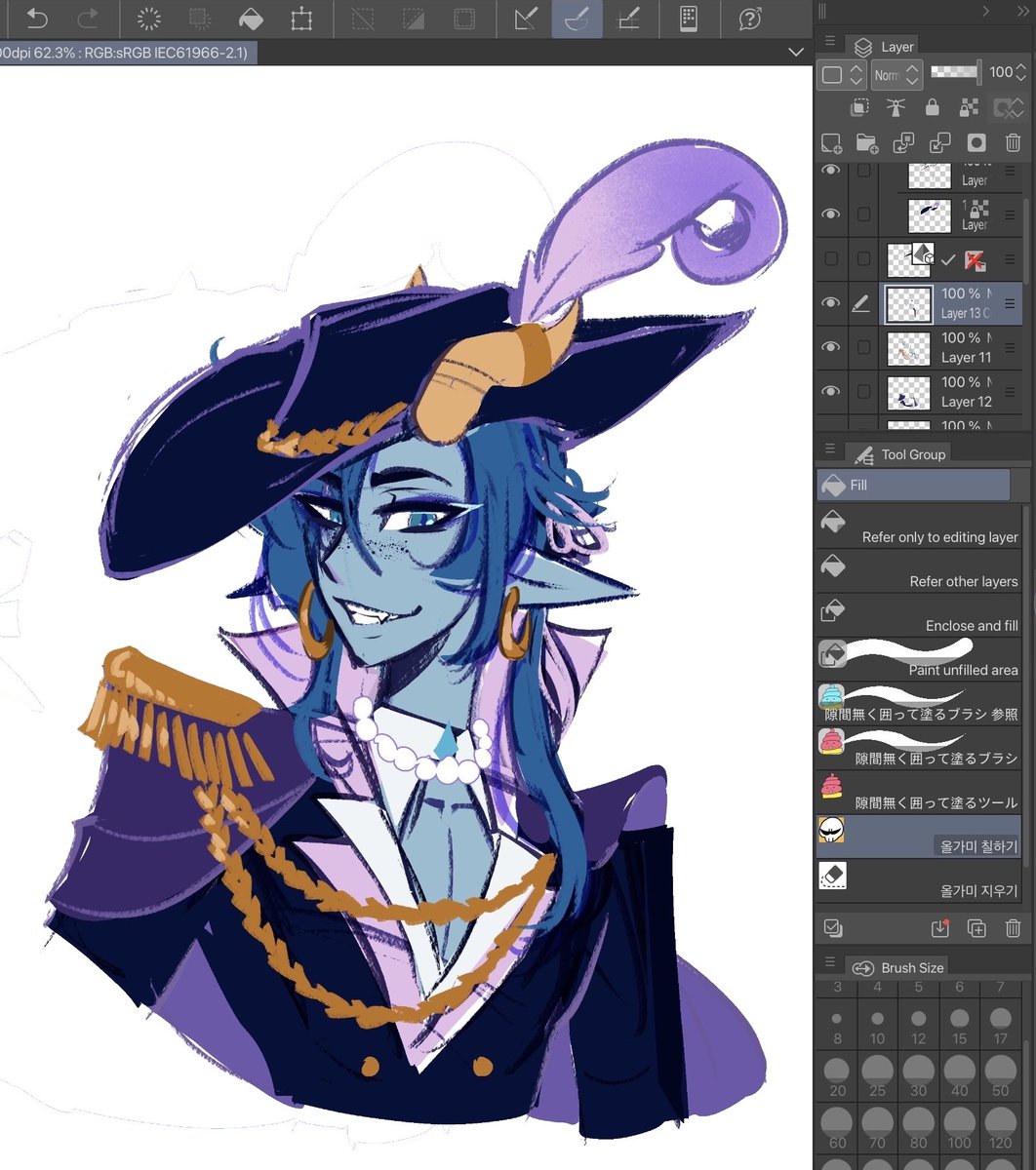 Purrincess_Atobe ❤️ comms open tweet media