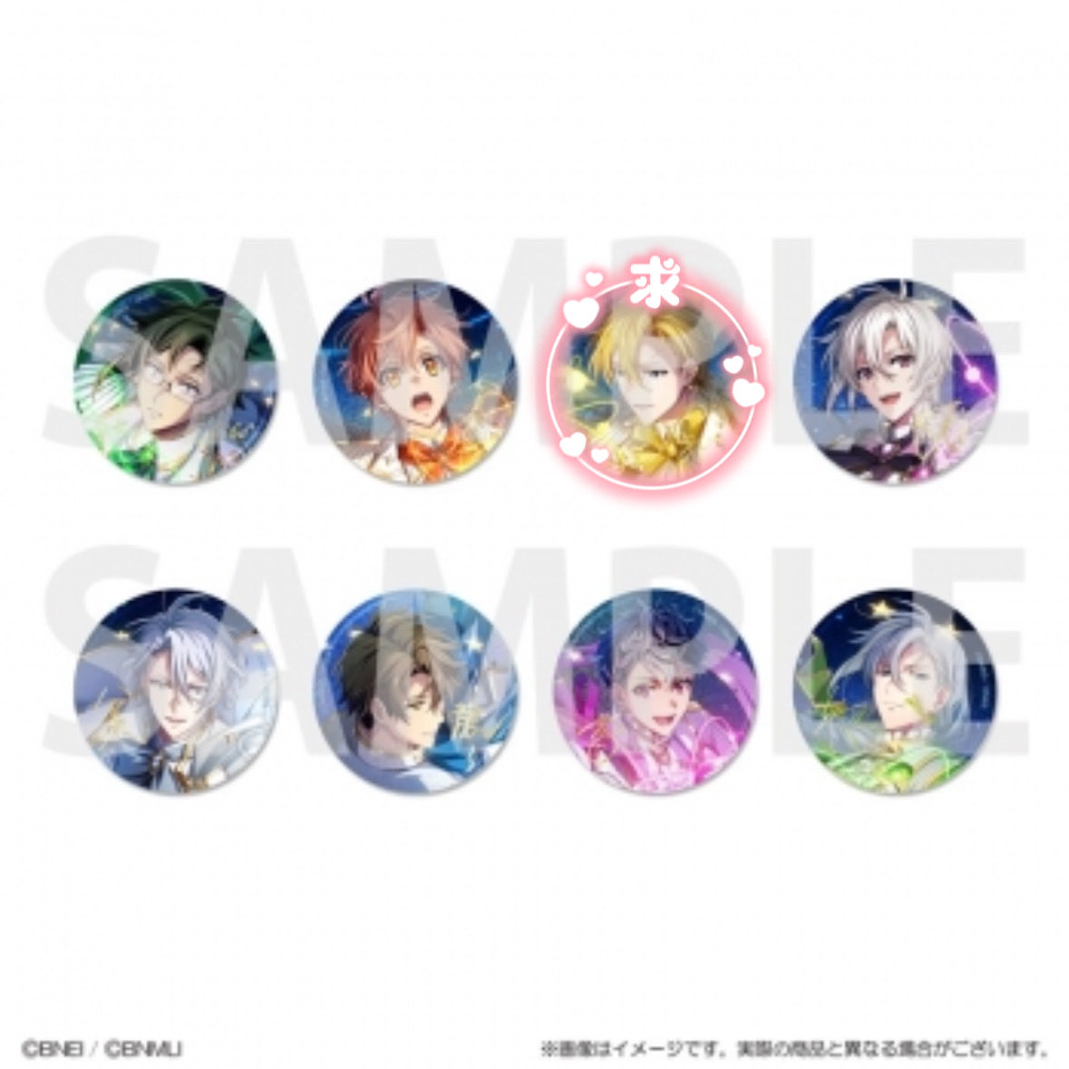 はな@取引垢 tweet media