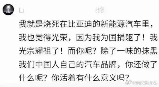 Cigar King(杰总) tweet media