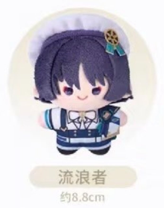 DAILY KUNIKUZUSHI 🌌 tweet media