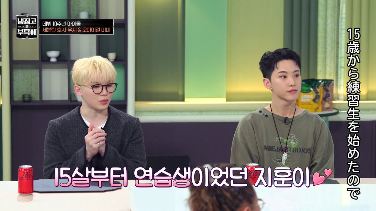 Mnet Japan総合 tweet media