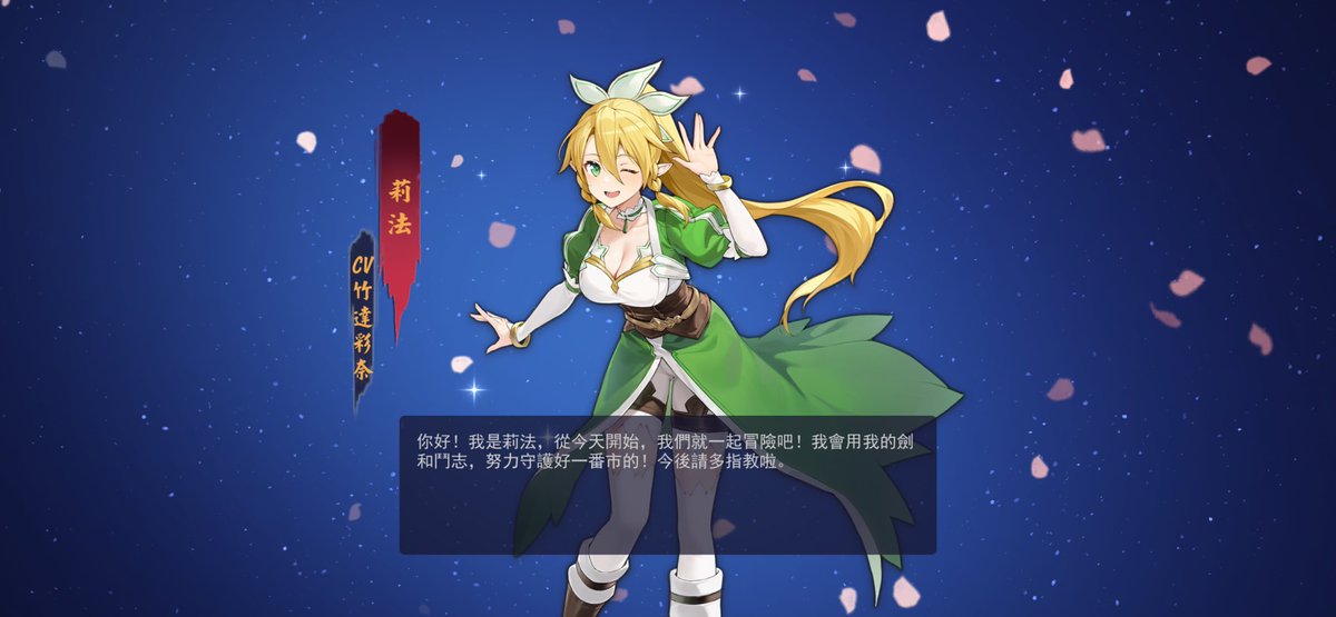 艾莉安卡 𝗔𝗹𝗹𝗶𝗲 𝗔𝗻𝗸𝗮❤️‍🩹吸血鬼Vtuber tweet media