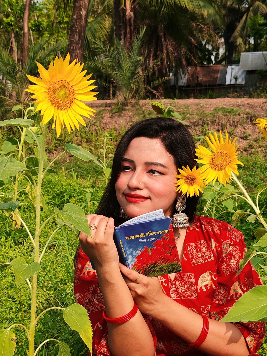 সূর্যমুখীর একাকী মন...🌻🌼🦋