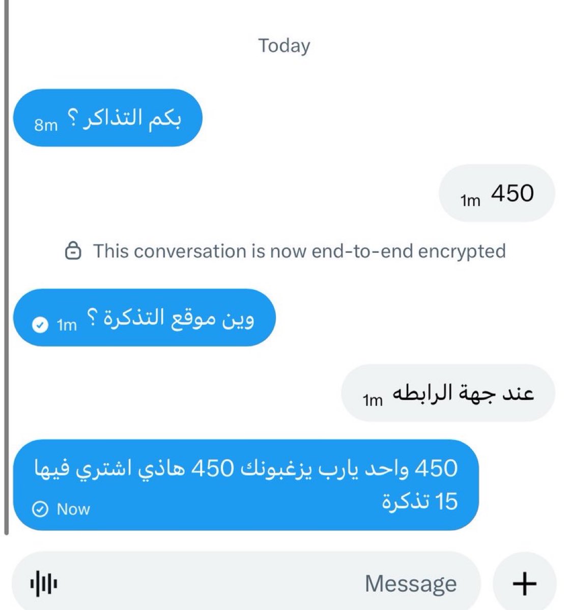 🤷💚. tweet media