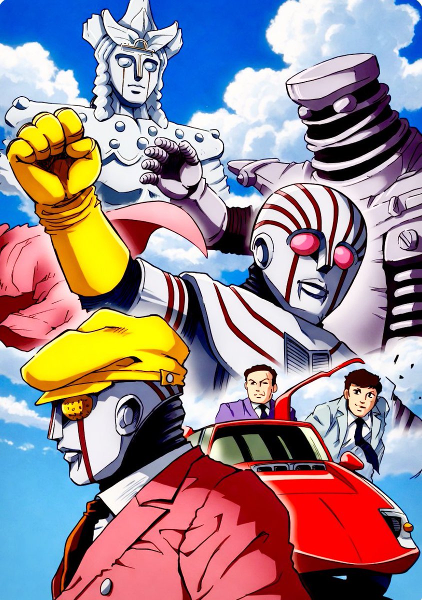 『ロボット! その名はＫ!!』🚨💫🚨💫

⭐️「ロボット刑事」1973年放映

わしが10歳の時の放映。
OPの冒頭で走ってくる…
空飛ぶパトカー”ジョーカー”のオモチャが欲しくてたまらなかった…😭

「マザー!!」