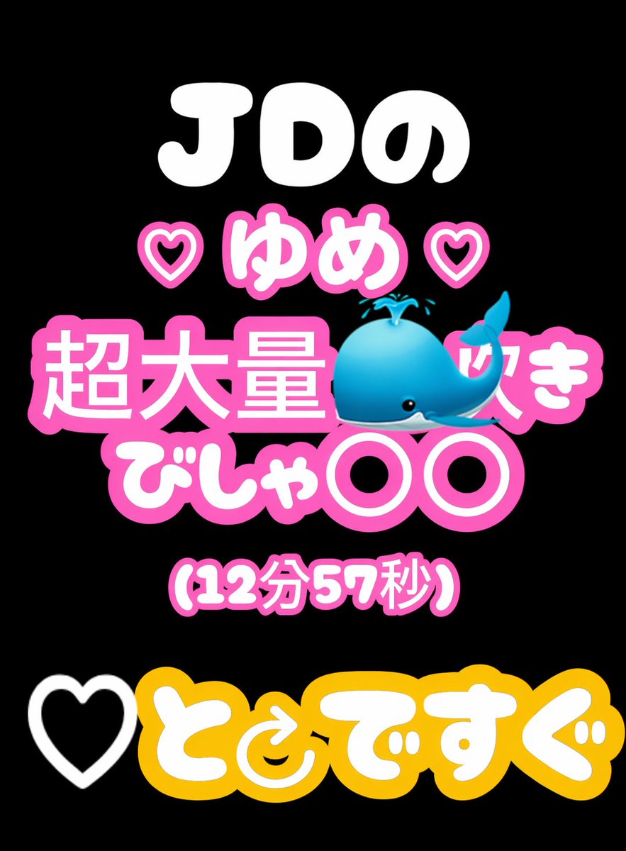 𝑦𝑢𝑚𝑒 tweet media