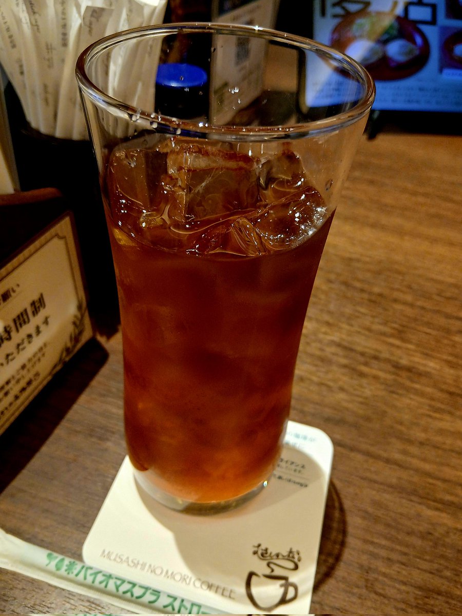 komajunclub's tweet image. 今日のお昼ごはんとおやつ
食欲少なめでランチを控え目にしたのに
その後結構歩いてお腹がすいちゃって
ポテトとアイスコーヒー
#むさしの森珈琲
#バランスサラダ
#FRESHNESS BURGER