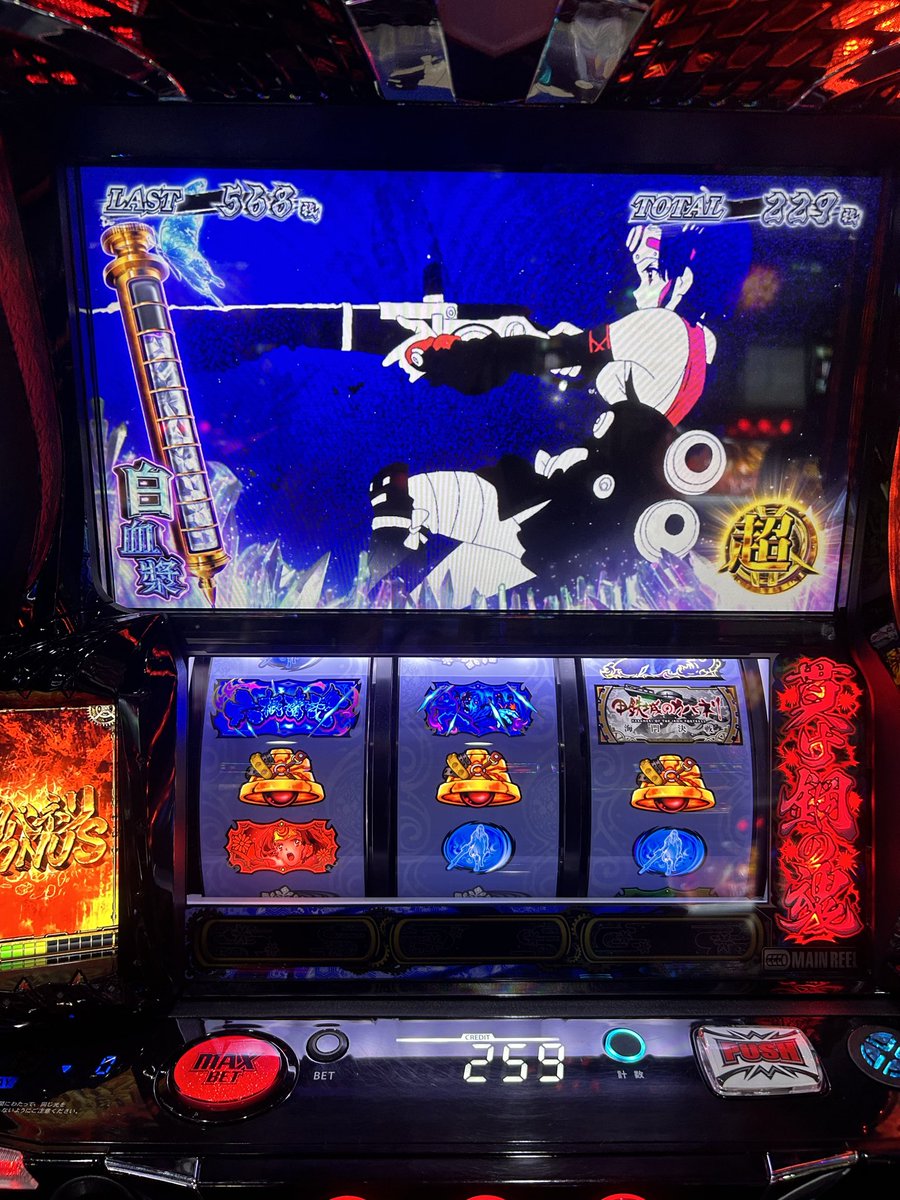 ちゃろ丸 tweet media