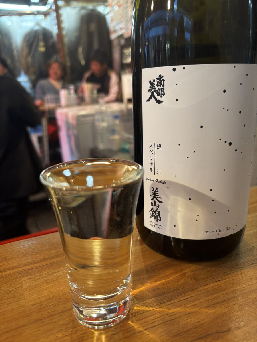 森脇たくみ tweet media