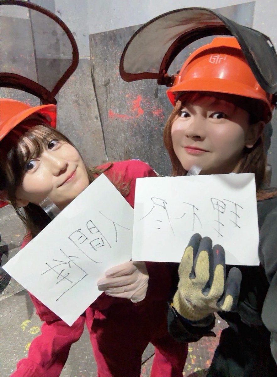 みすみゆうか/わたがしうのう tweet media