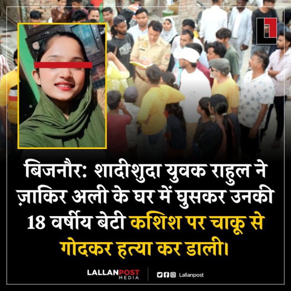 Wasim Akram Tyagi tweet media