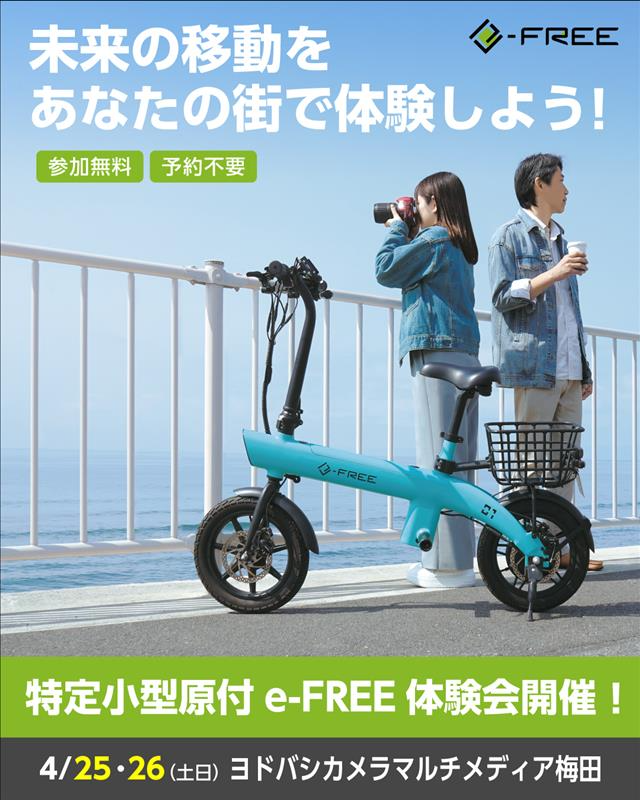 株式会社　カーメイト tweet media