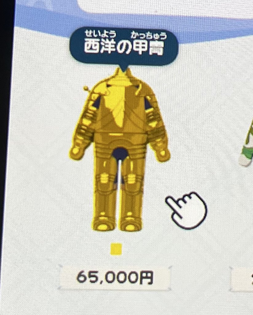 ヽ(￣д￣;)ノ=3=3=3 tweet media