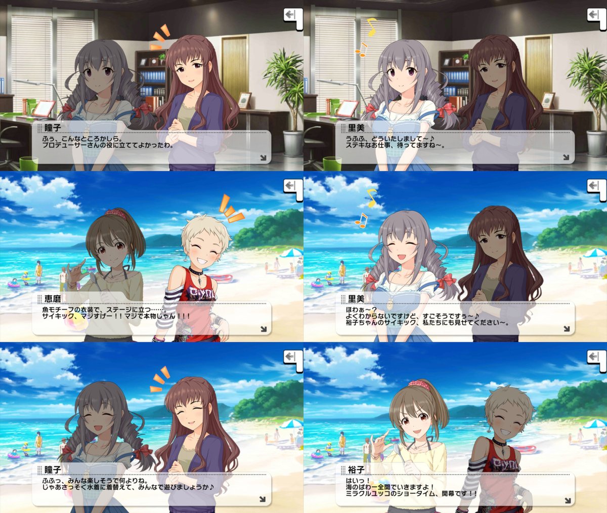 どる@道化 tweet media