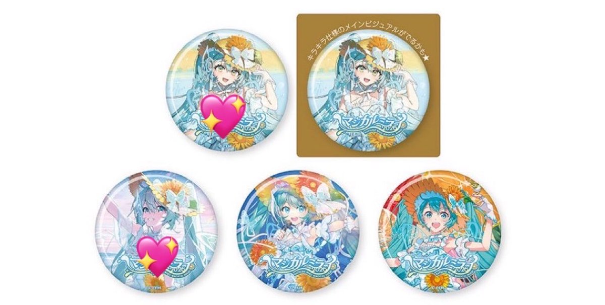 yuru取引垢 tweet media