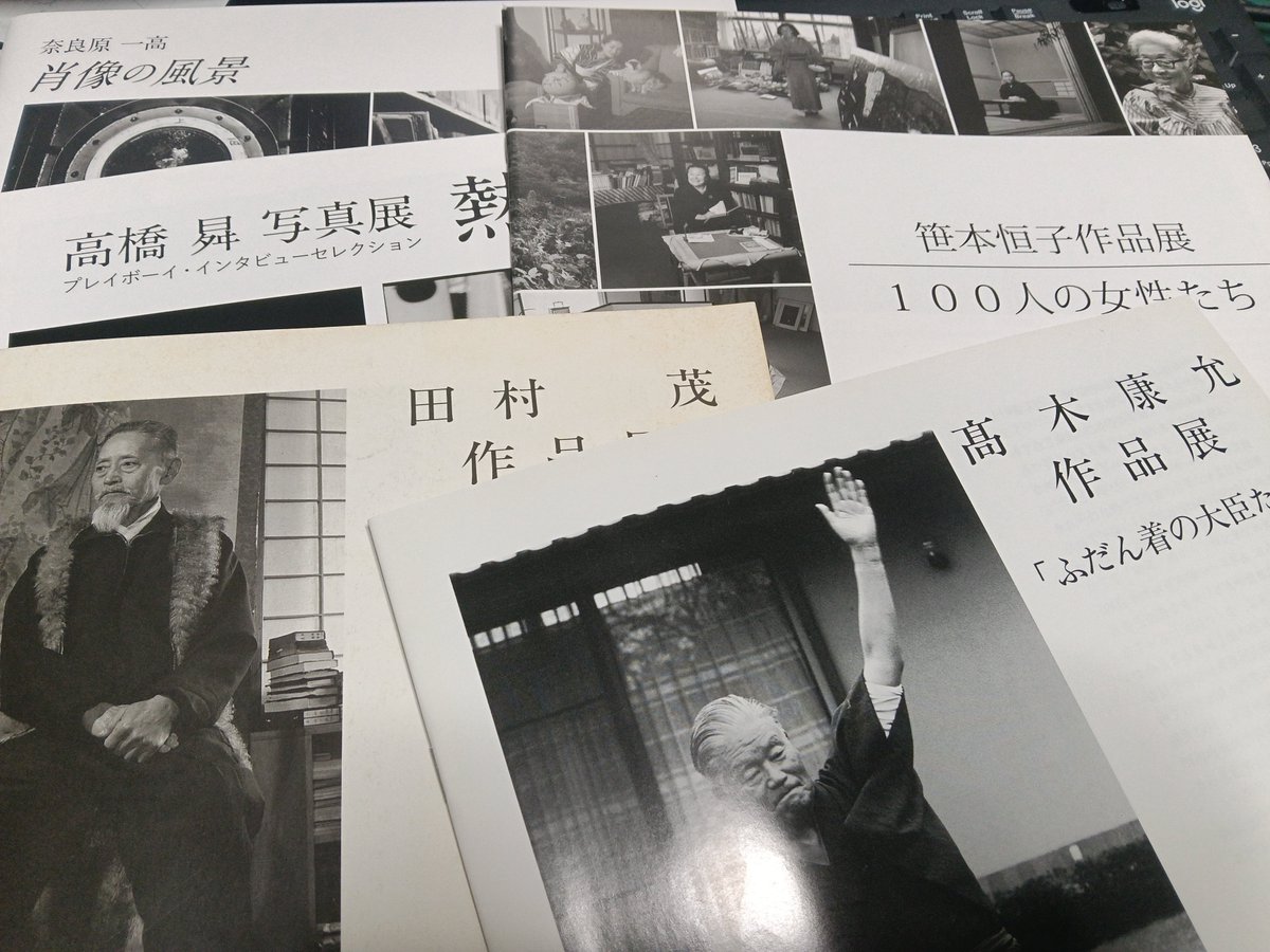 一鷹@ 【K-28】05/04（月） 文学フリマ東京 tweet media