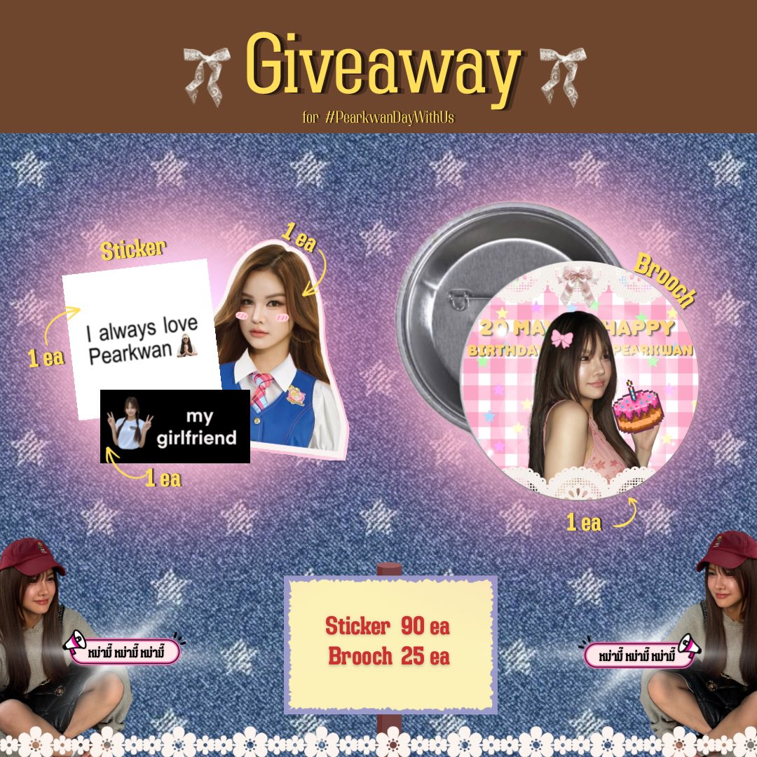 แอริส ♥️🗯️ tweet media