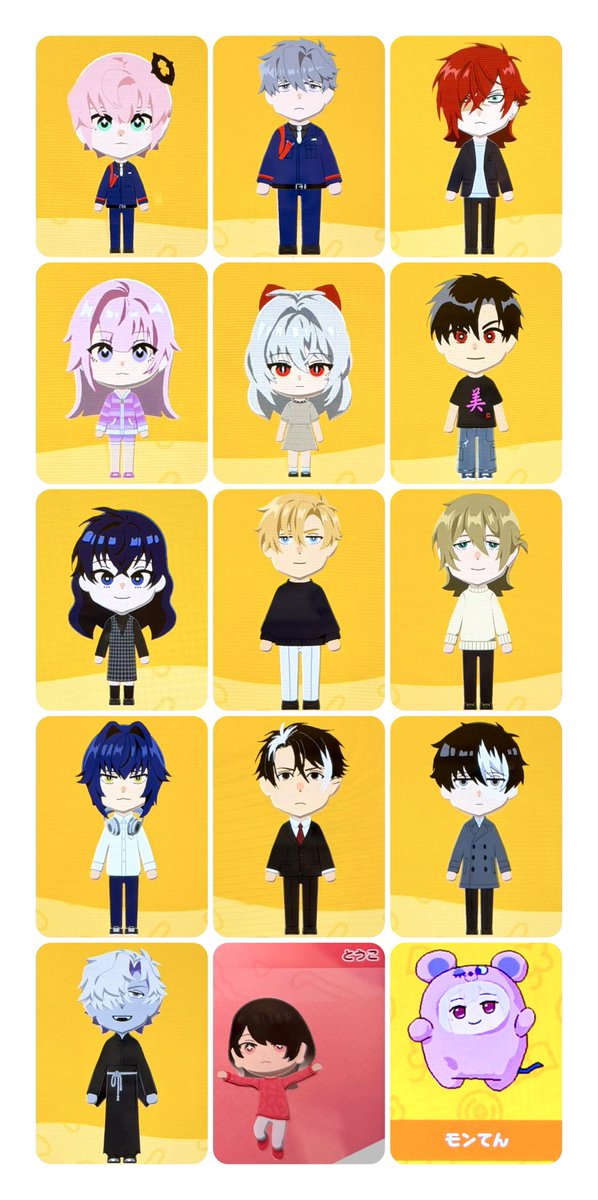 とう子 tweet media