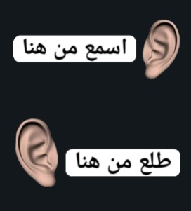 Rashid Alharmali tweet media