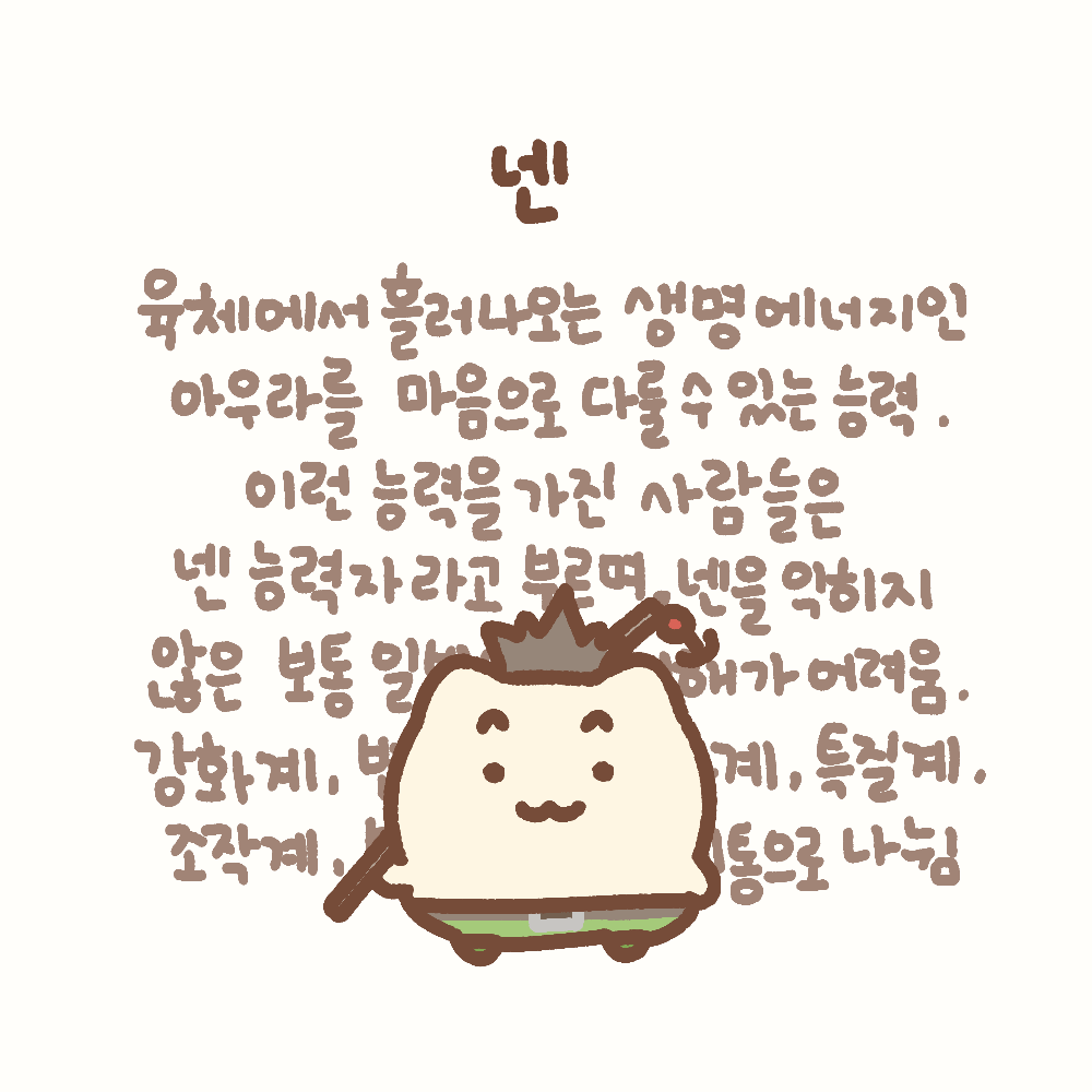 베리베리뱁 tweet media