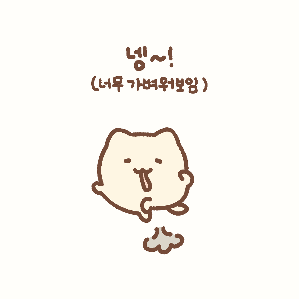 베리베리뱁 tweet media