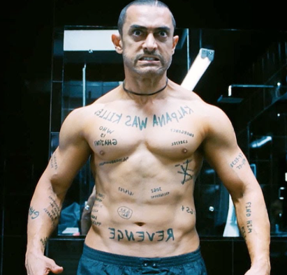 finkrishna tweet media