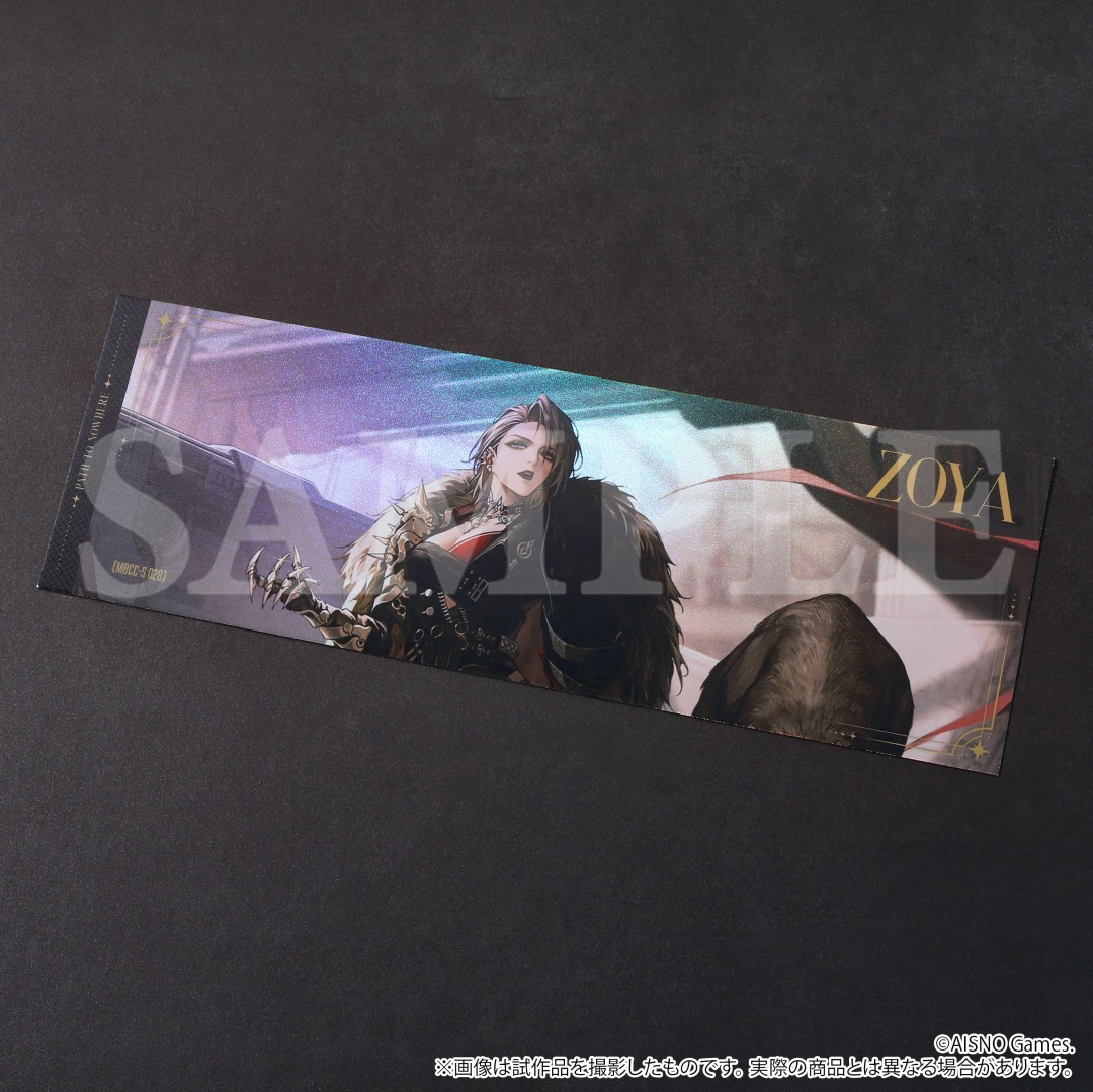 株式会社アニメイト tweet media