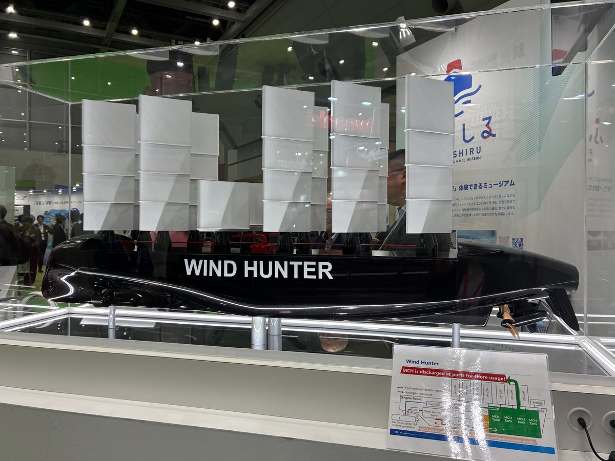 SeaJapan 2026” 4月22日本日、東京ビッグサイトで開幕しました✨ Sea