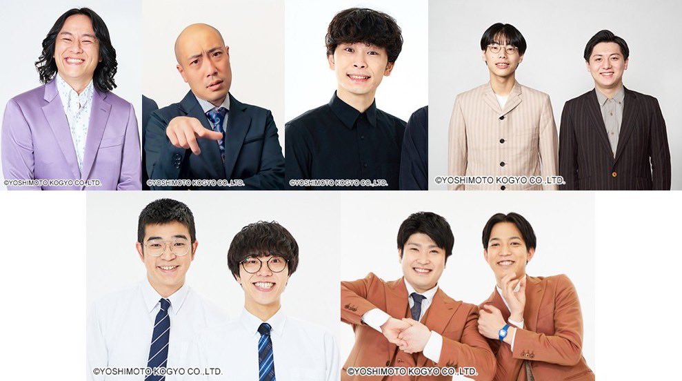 ＼\✨追加出演者情報✨/／

4/26(日)『よしもとカラオケレストラン』への
例えば炎さんのご出演が決定🎊

たくさん歌って一緒に盛り上がりましょう🎤🎶
詳細＆ご購入はこちらから👇
x.gd/NWvAw

#愛凛冴 #半年記念日 #cacao
#空前メテオ #シカノシンプ #例えば炎