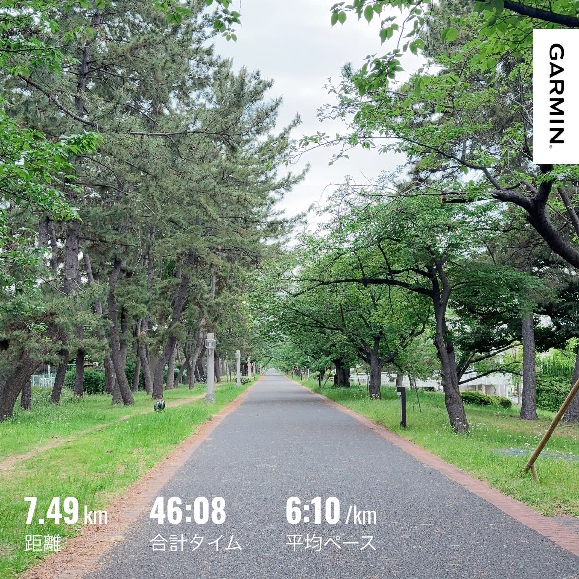 takashise2's tweet photo. #ランニング
#東京 https://t.co/Kb69W3itG5