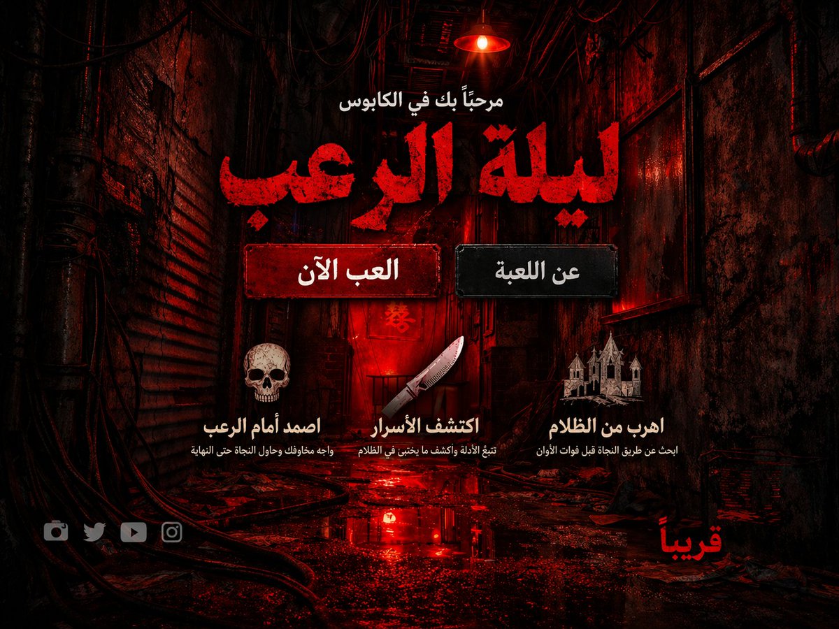 Thámēr AI tweet media