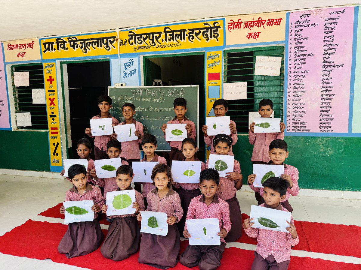 talkshivendra's tweet photo. प्राथमिक विद्यालय फैजुल्लापुर में आज Earth Day पर 2026 की थीम Invest In Our Planet का आयोजन किया गया
#EarthDayinUPBasic #WorldEarthDay
#SchoolChaloAbhiyanUP #BasicEducation #SchoolEducation #SamagraShiksha #BasicEducationUP #BasicShikshaUP @basicshiksha_up https://t.co/jklGb9uzEI