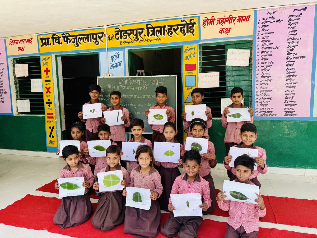 talkshivendra's tweet photo. प्राथमिक विद्यालय फैजुल्लापुर में आज Earth Day पर 2026 की थीम Invest In Our Planet का आयोजन किया गया
#EarthDayinUPBasic #WorldEarthDay
#SchoolChaloAbhiyanUP #BasicEducation #SchoolEducation #SamagraShiksha #BasicEducationUP #BasicShikshaUP @basicshiksha_up https://t.co/jklGb9uzEI
