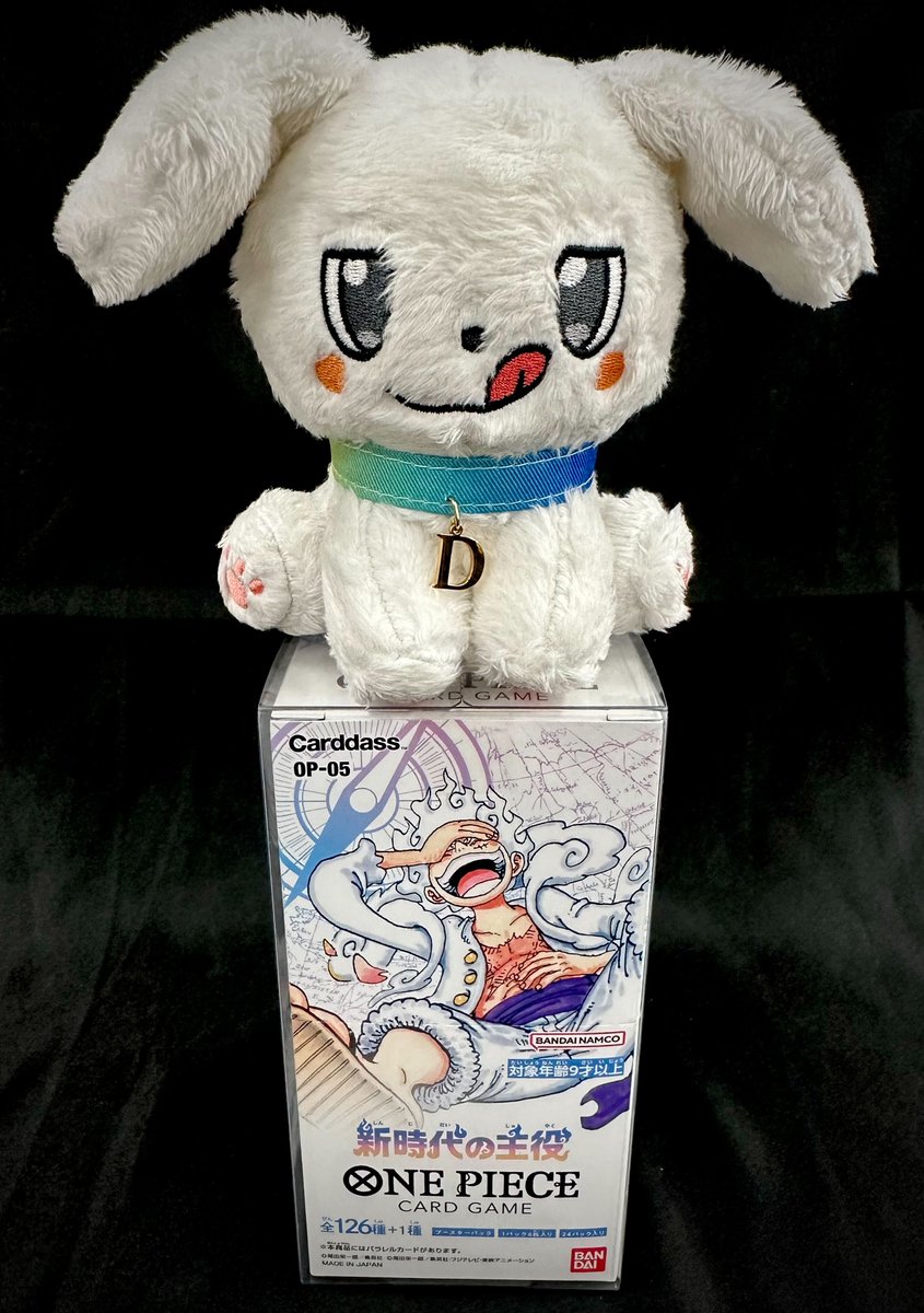 チャンス 【DOPA!オリパ】 tweet media