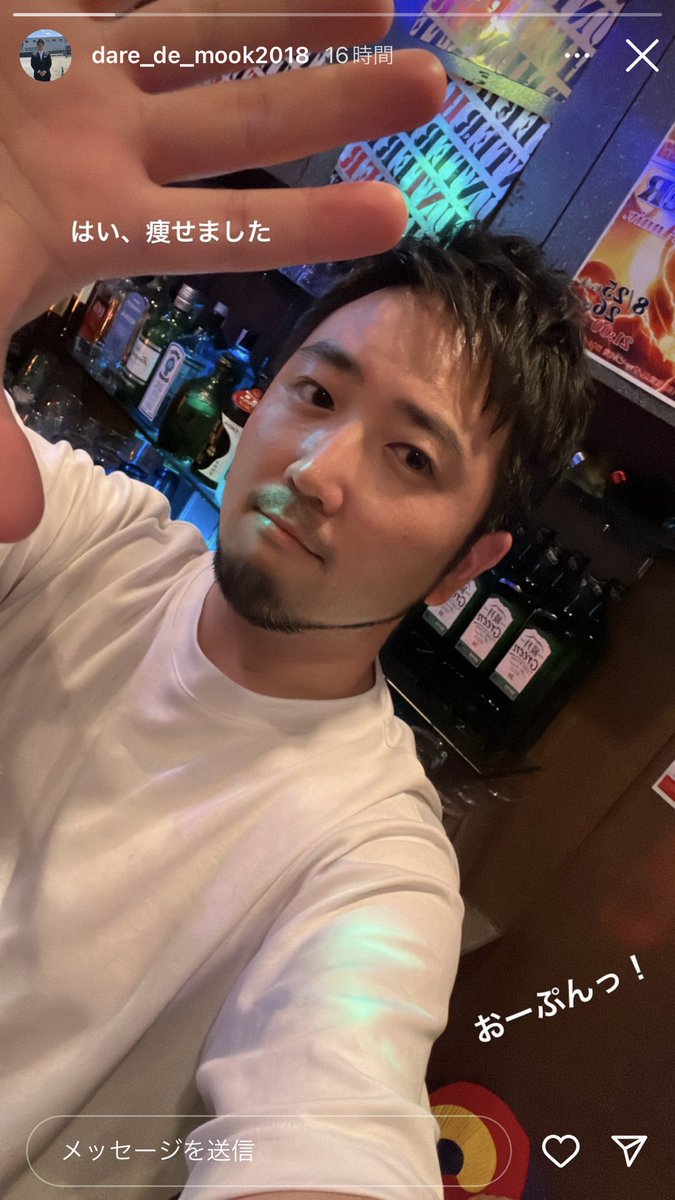 Hunterboss_0603's tweet photo. 💘4月22日(水)HUNTER💘
この後➡️➡️22時OPEN‼️です⭐️⭐️
今宵はBOSS😎🌈🌈
　　　コシロウ🐿️🌵🌵
ゴールデンコンビ👯‍♂️‼️でお待ちして！
おりまーす👏👏
スタッフさん大募集中‼️
週1〜未経験🆗👍👍 https://t.co/E4wM6gQde6