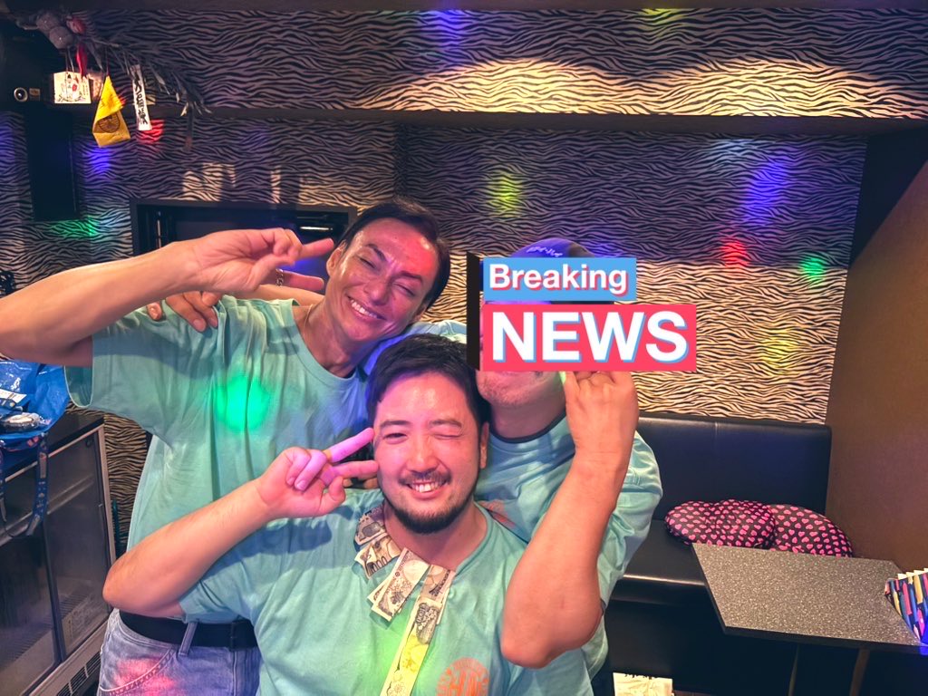 Hunterboss_0603's tweet photo. 💘4月22日(水)HUNTER💘
この後➡️➡️22時OPEN‼️です⭐️⭐️
今宵はBOSS😎🌈🌈
　　　コシロウ🐿️🌵🌵
ゴールデンコンビ👯‍♂️‼️でお待ちして！
おりまーす👏👏
スタッフさん大募集中‼️
週1〜未経験🆗👍👍 https://t.co/E4wM6gQde6