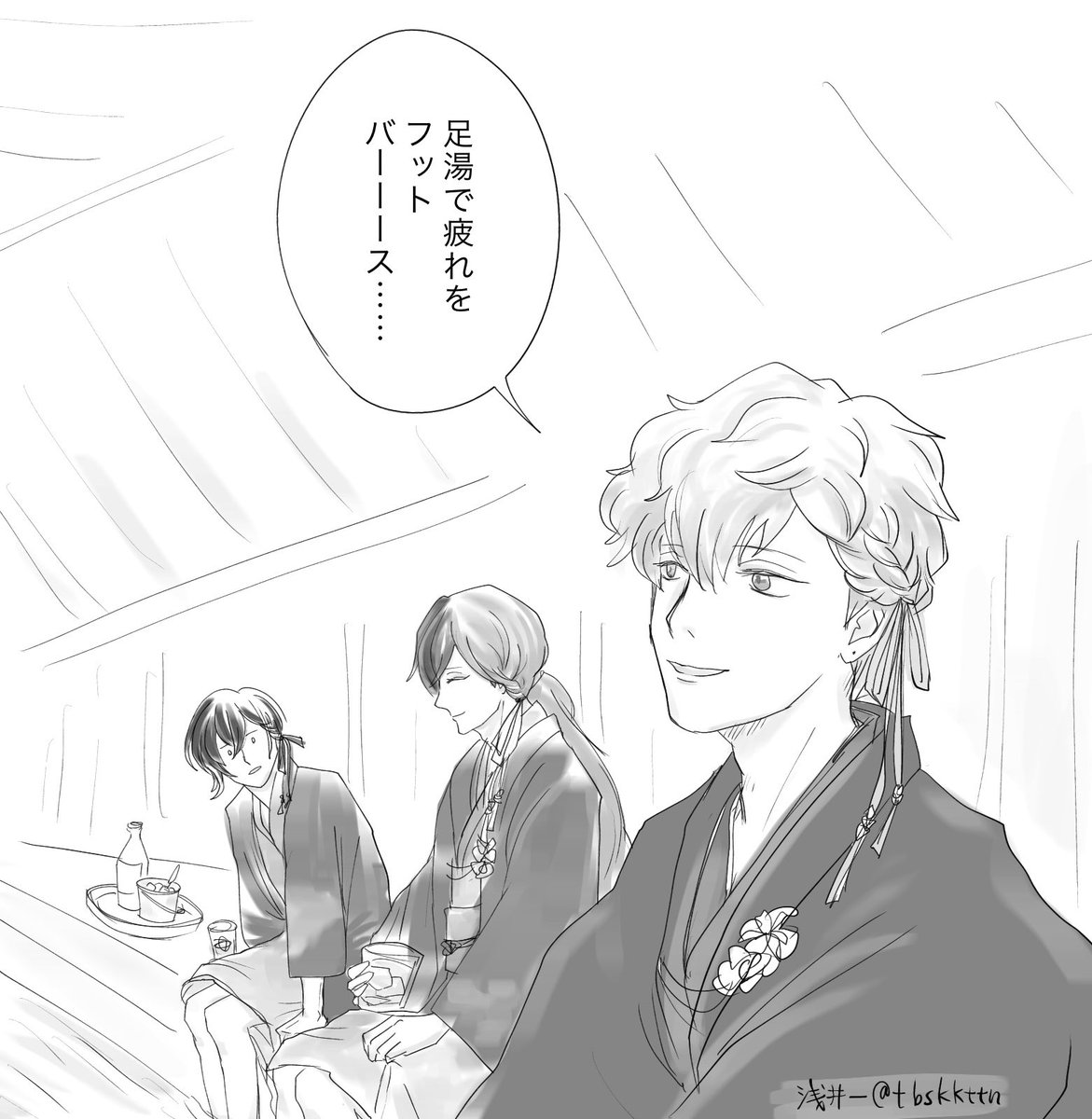 浅井ー tweet media