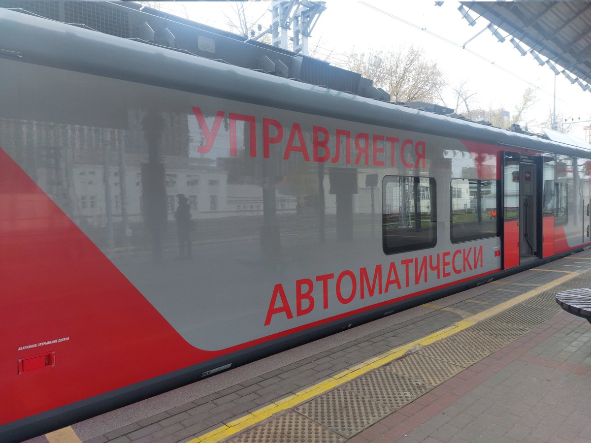 Ну привет.
