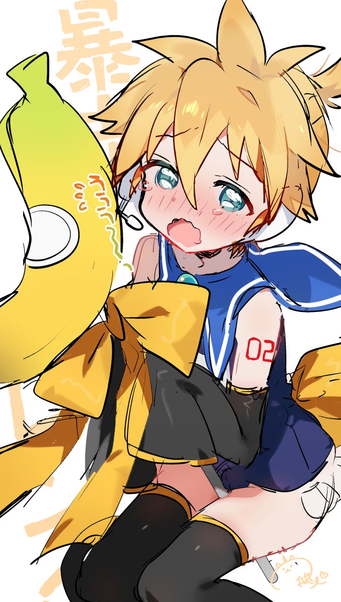 丸井シロ🦄🐱🆕三体目 tweet media