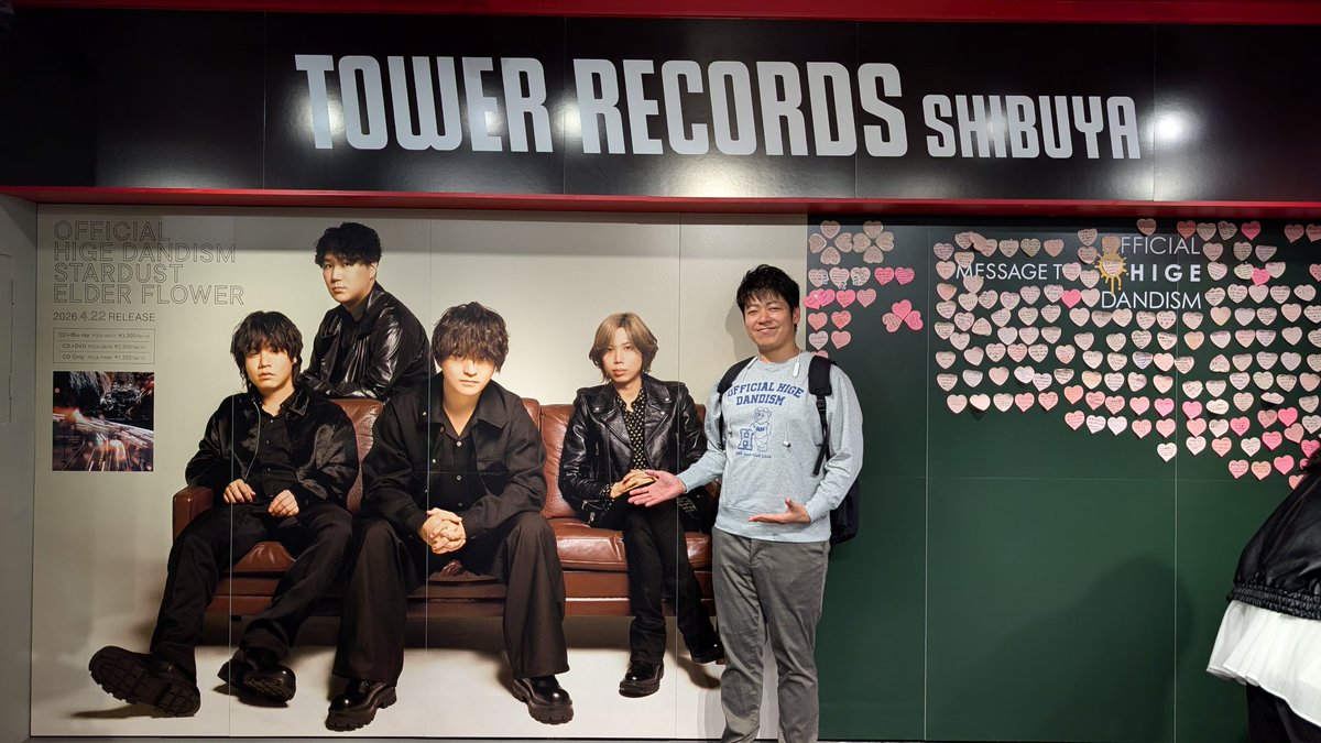 kenny_k0bayashi's tweet image. 今日はタワレコ渋谷で髭男のイベント✨
愛を伝えるスペースがあったので、福岡公演での感謝と、彼氏の影響で聴くようになって、今では毎日聴いてることを伝えました！
#髭男 #ヒゲダン #Towerrecords