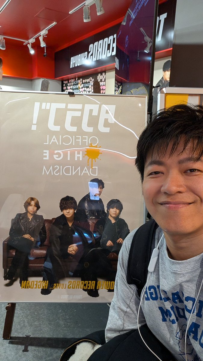 kenny_k0bayashi's tweet image. 今日はタワレコ渋谷で髭男のイベント✨
愛を伝えるスペースがあったので、福岡公演での感謝と、彼氏の影響で聴くようになって、今では毎日聴いてることを伝えました！
#髭男 #ヒゲダン #Towerrecords