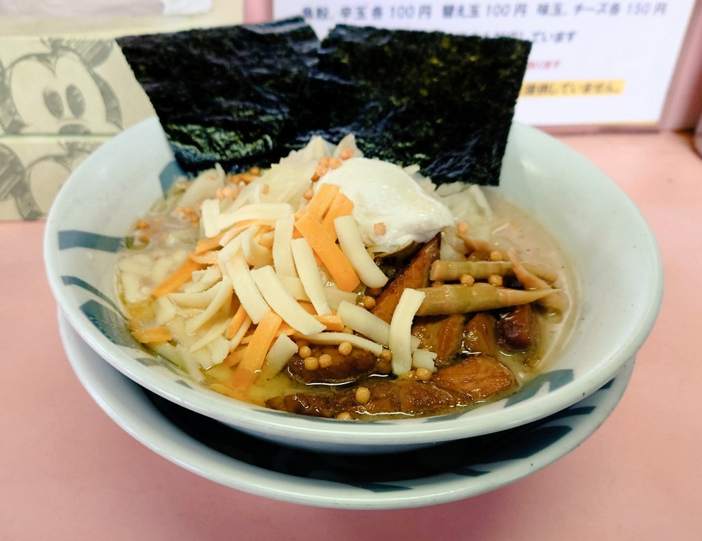 shwvape's tweet photo. 今月も月イチのブタキングの塩
大盛りからの替え玉で美味しくいただきました。
毎月休み取ってでも食べる。おすすめ。
ご馳走様でした。
#ブタキング札幌環状店
#塩ラーメン
#札幌
@1IX0NEsoZOabYnp https://t.co/ieWbdRJJ6Q