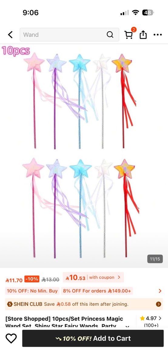 شَـادِنْ tweet media