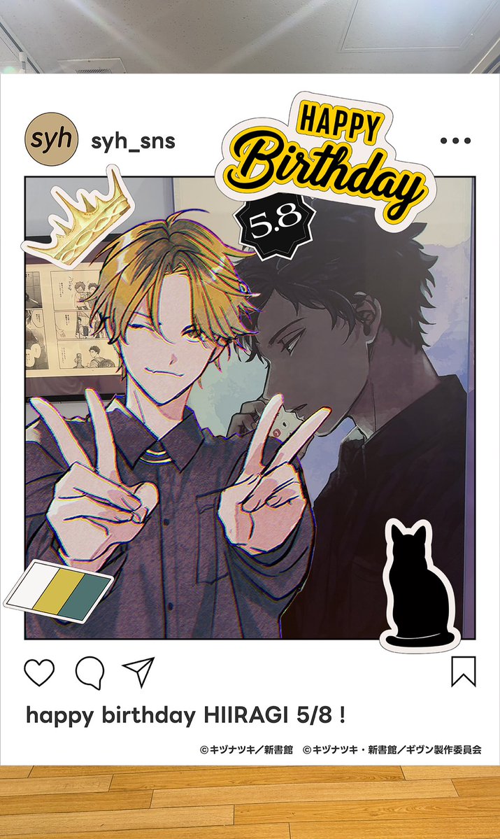 なかなか上手く撮れなかった😅

また明日、撮り直してこよう🙌😄