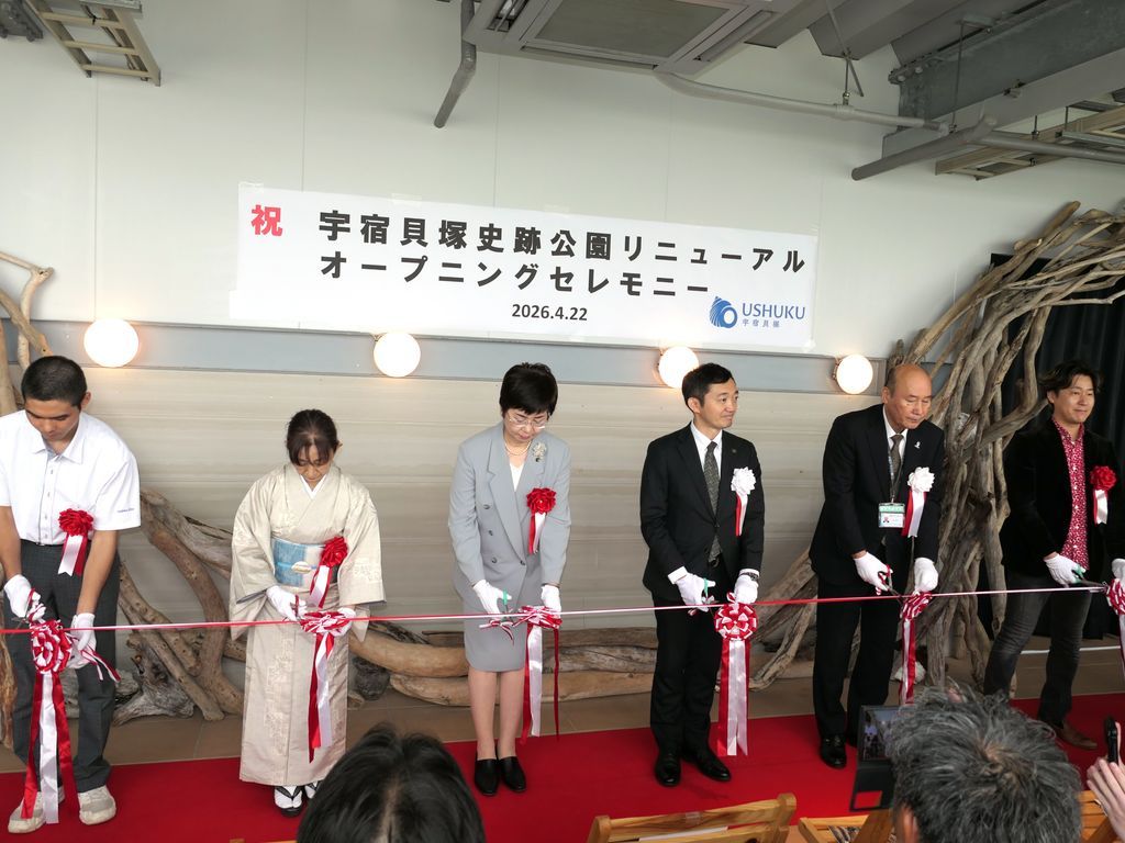 奄美市公式 / Amami City Official tweet media