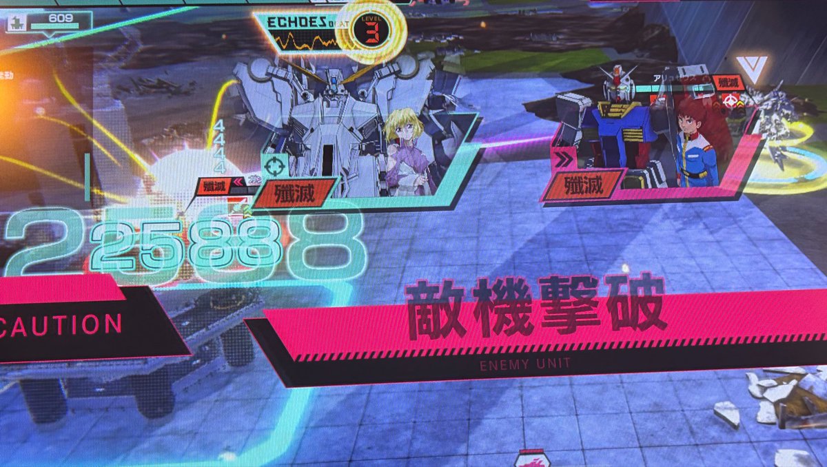 ⭐︎メロン⭐︎ tweet media